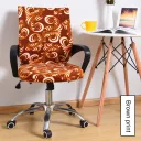 Brown Print