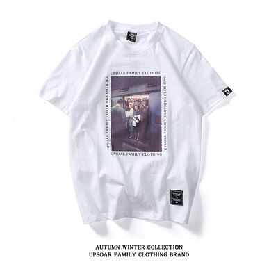 Retro abstract printed cotton