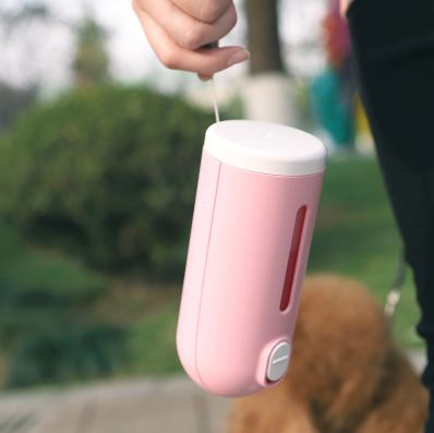 Pet dog accompanying cup