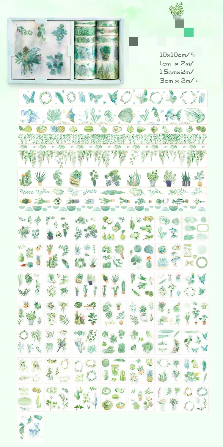 Colorful printed hand curtain - Green