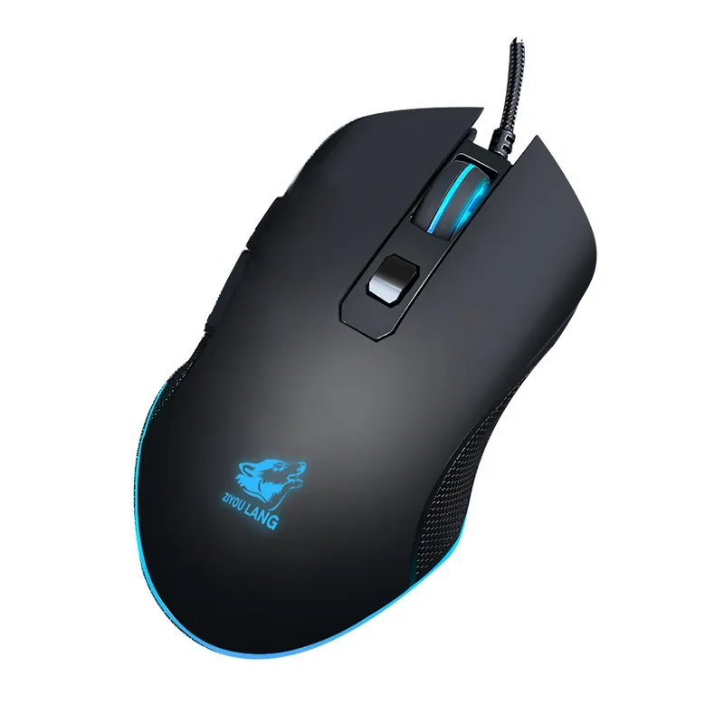 Macro definition gaming mouse – image 3