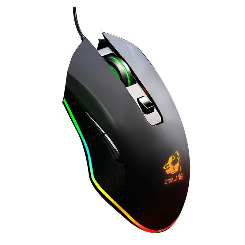 Macro definition gaming mouse – image 4