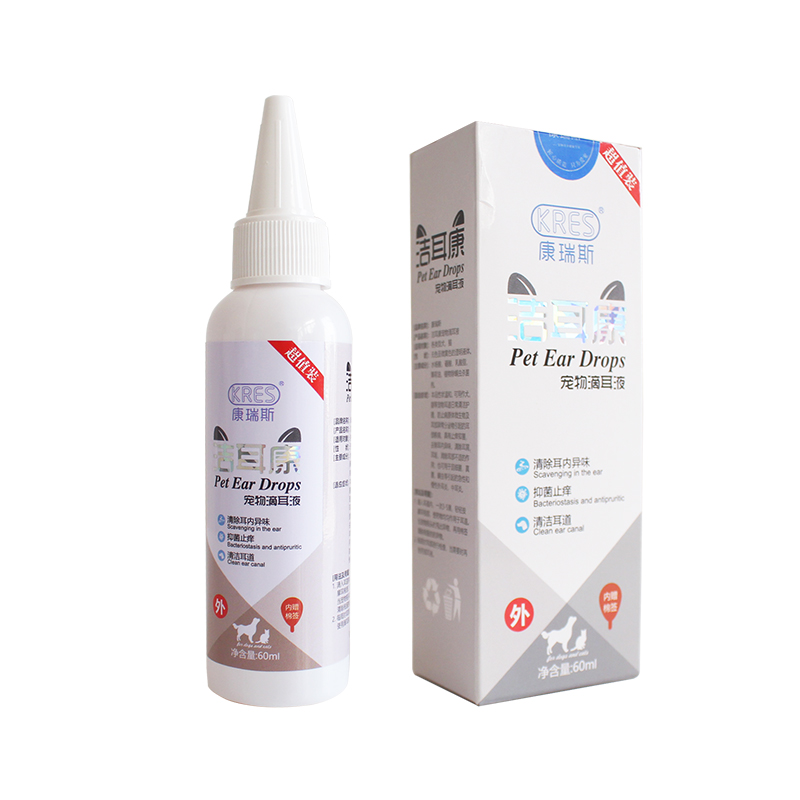 product name