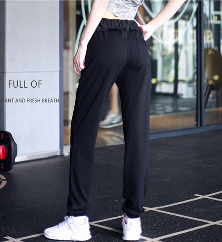 Loose-legged quick-drying yoga trousers