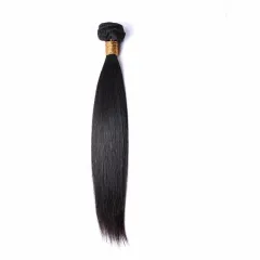 African wig female straight synthetic hair curtain - 16Inch - View 1