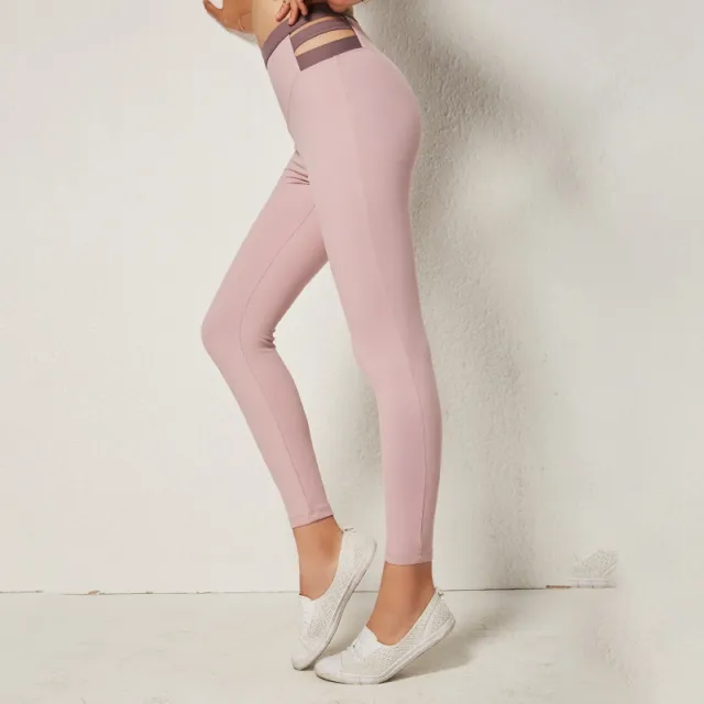 Comfortable slim yoga pants Pink - Shop at LoveMi