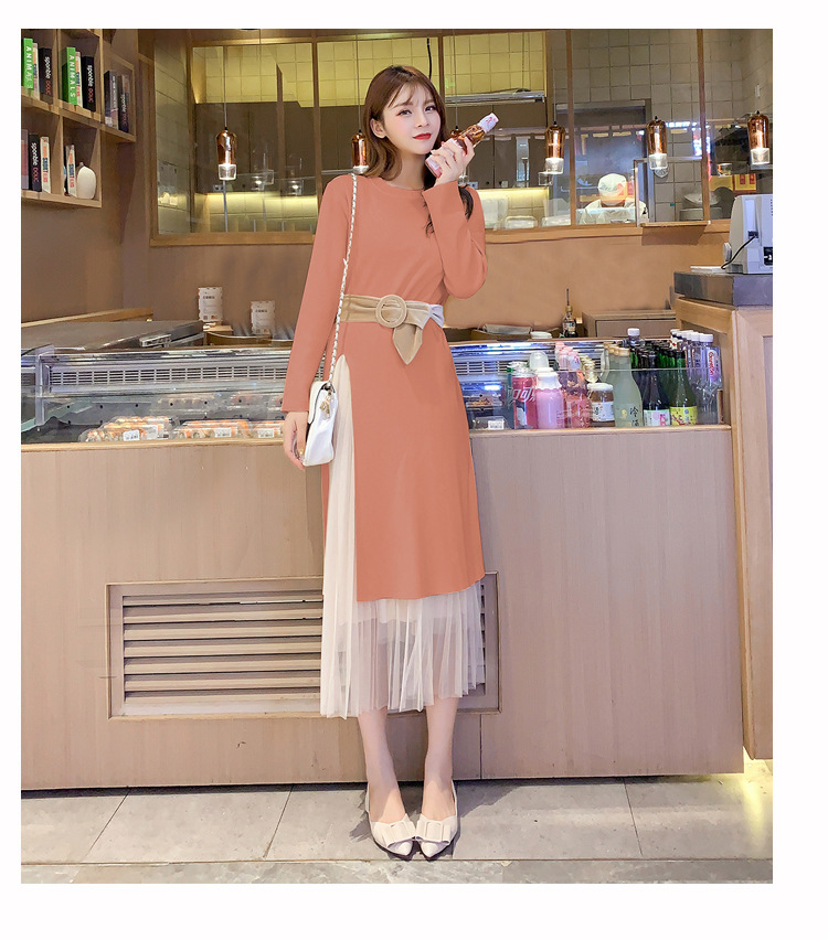 Knitted Split Mesh Skirt Set