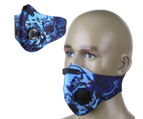 AirRush 2.0 Pattern Style