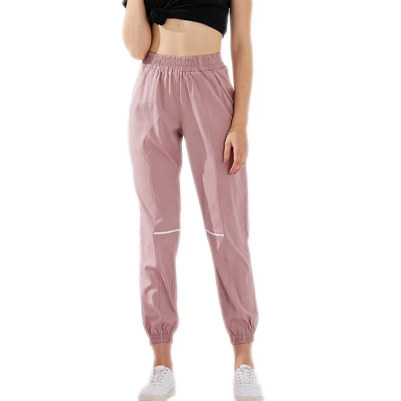 Thin quick-drying high waist yoga pants - Pink