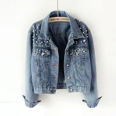 Beaded pearl loose casual women's denim jacket - Light Blue - View 1