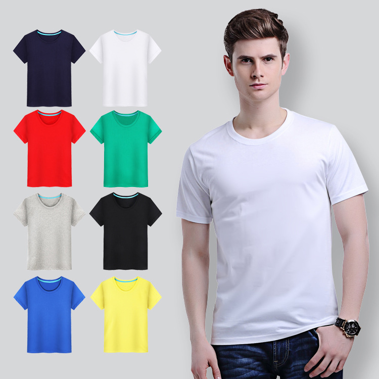 Cotton T-shirt with round neck