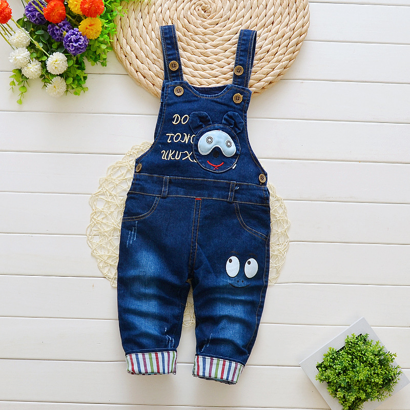 Boys and girls pants cute — view 3