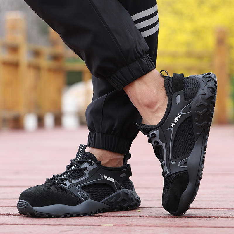 Anti-collision and anti-smashing breathable safety shoes