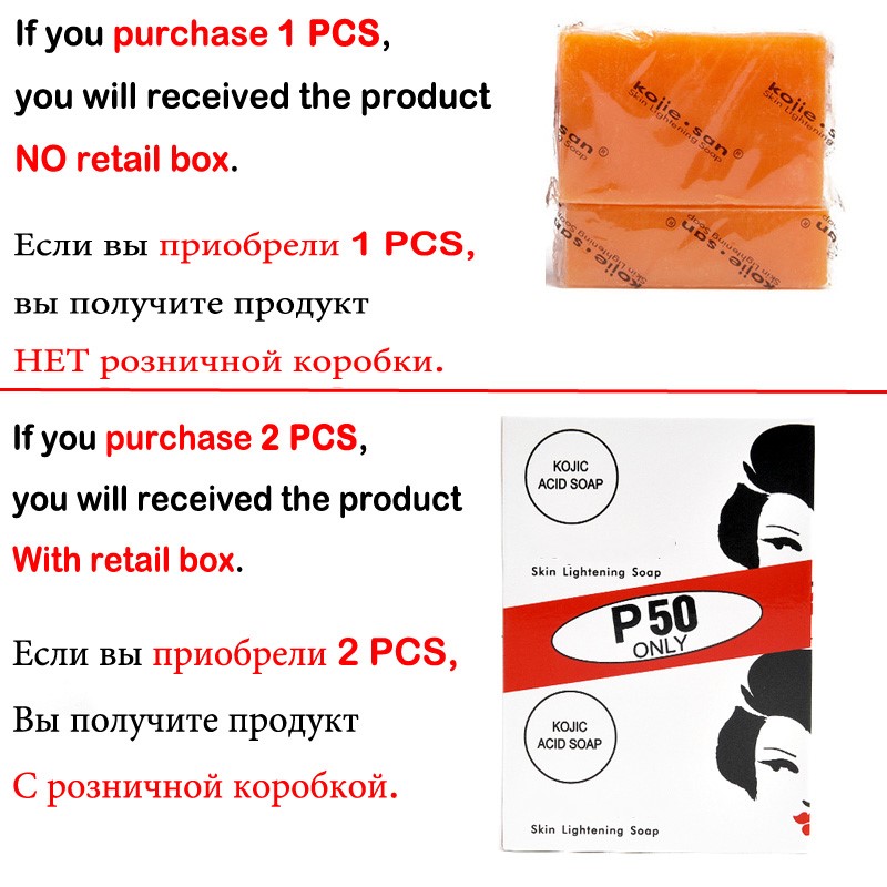 Philippine whitening saponin soap to remove mites