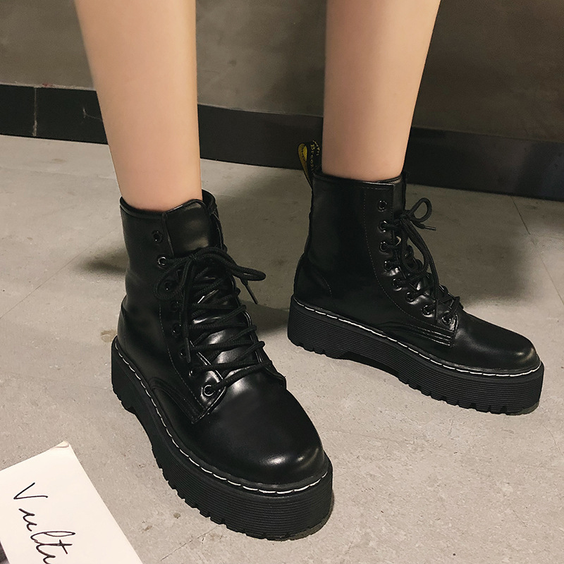 Vintage Martin Lace Up Boots