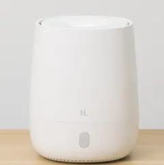 Miui atomizer aromatherapy machine - White - View 1