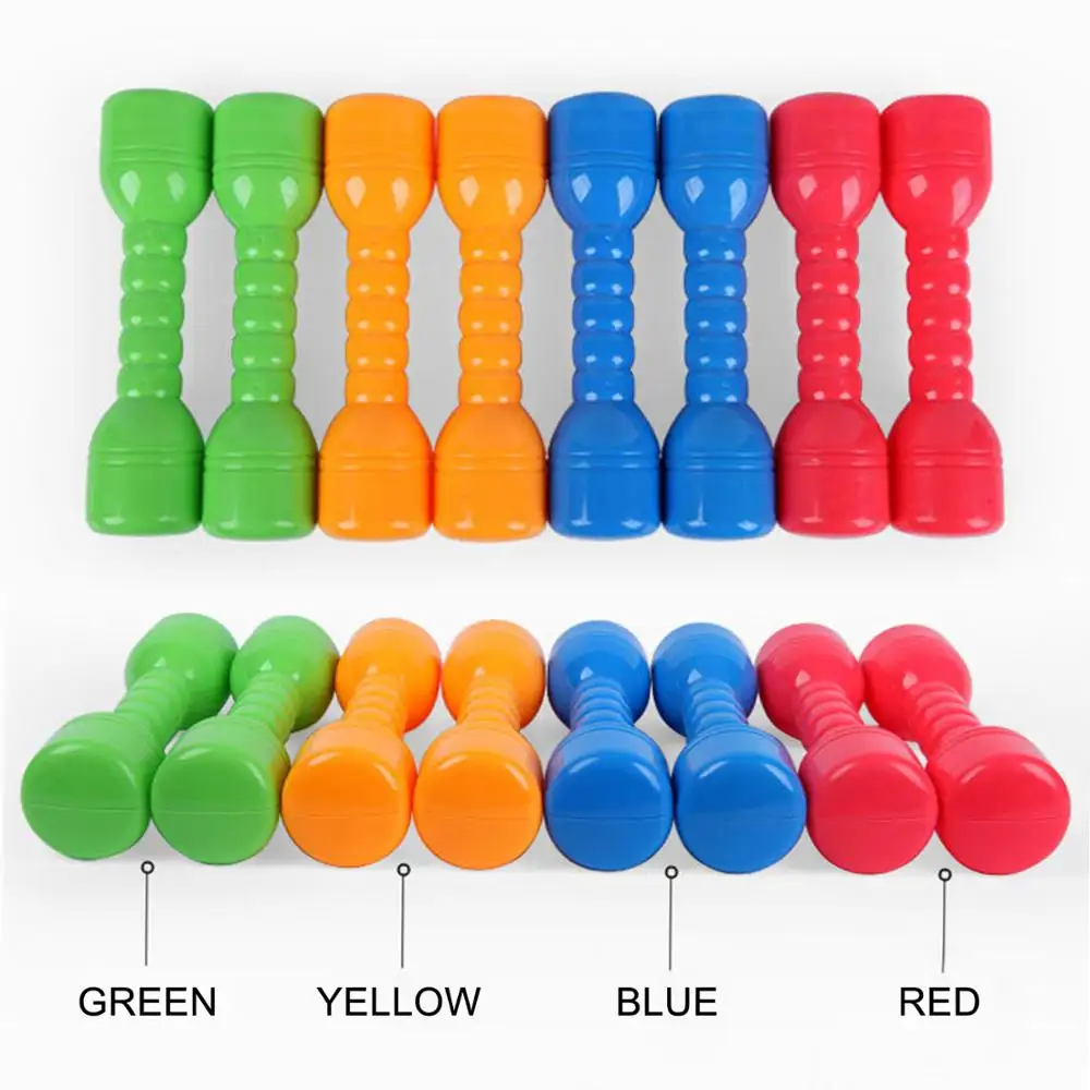 Children's Dumbbell Fitness Equipment Set
