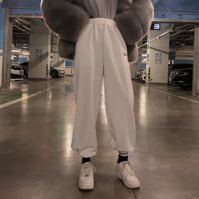 High waist beam leg track pants White - Shop at LoveMi