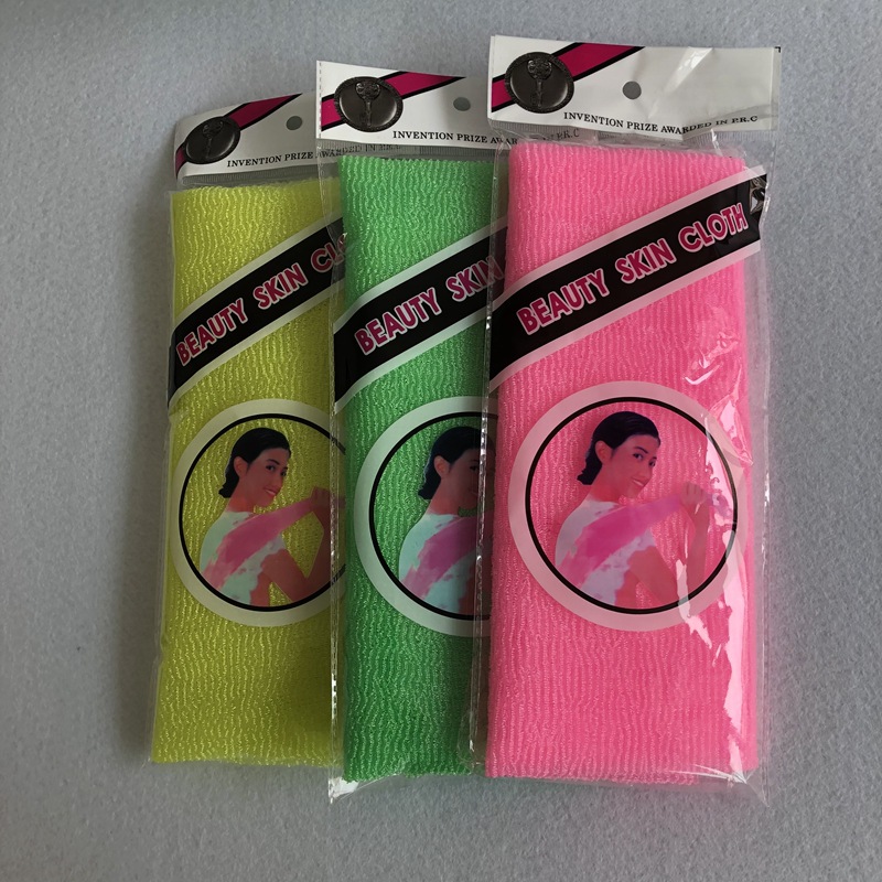 Nylon monochrome washcloth