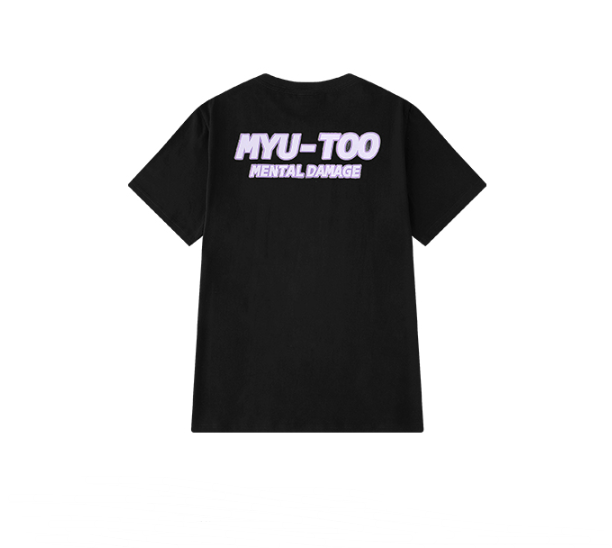 Short sleeve T-shirt