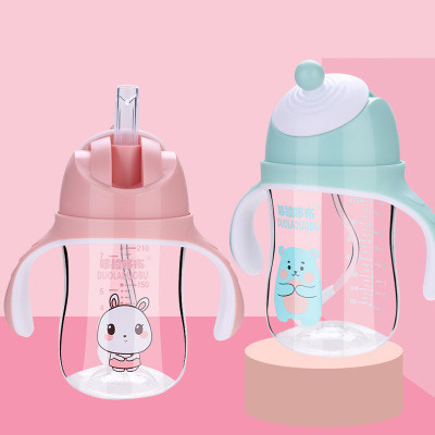 Title 1, Straw Cup Baby Water Cup Drinking Milk Bottle B...