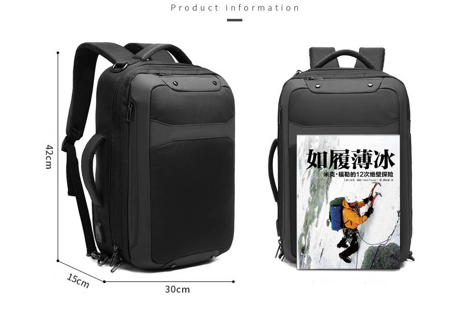 Outdoor backpack expansion