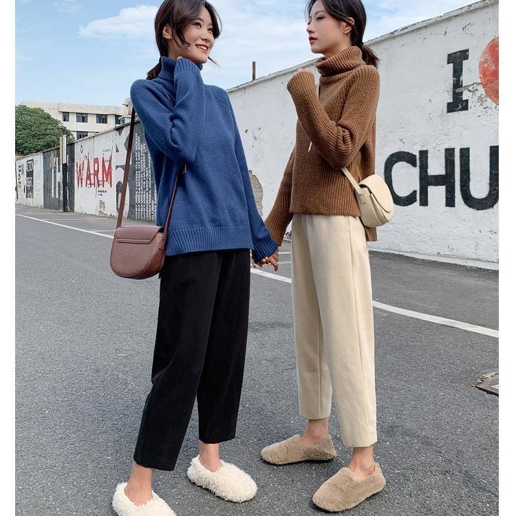 Loose and slim Korean feet harem pants