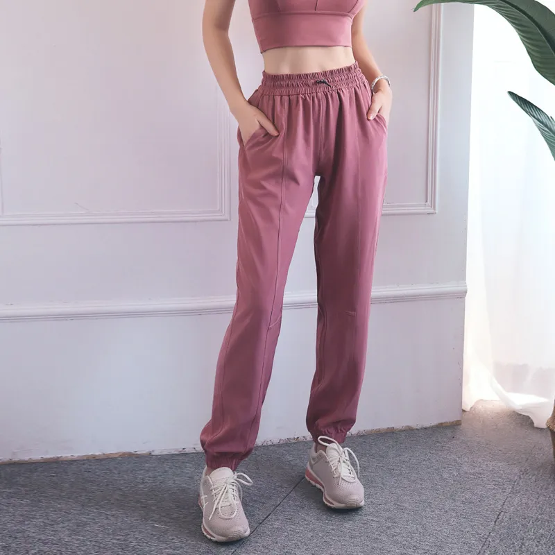 Loose casual breathable pants - Pink