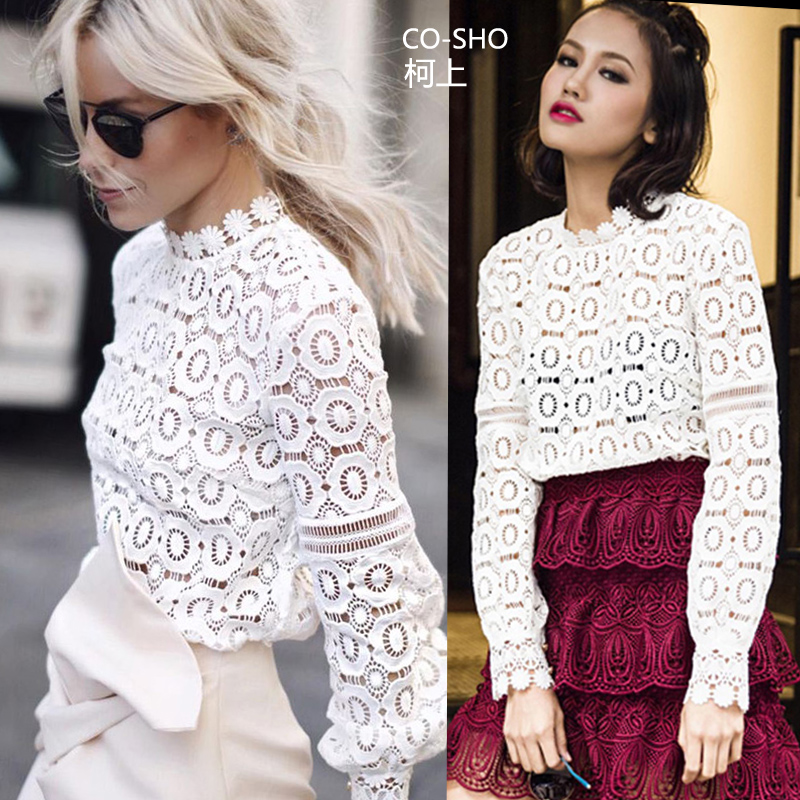 Hollow lace top lantern sleeves