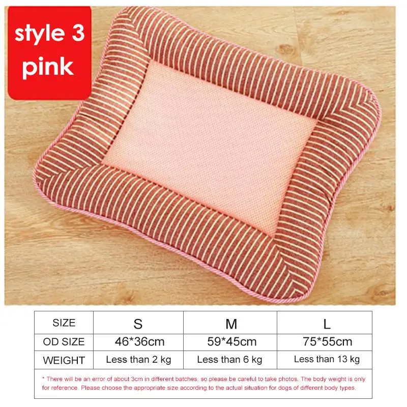Car pet cushion - Pink A