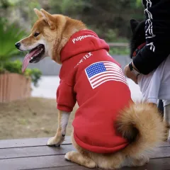 Warm autumn and winter dog clothes - Red - View 1