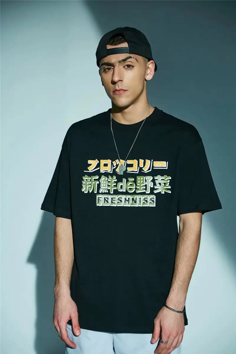 Men's short sleeve T-shirt