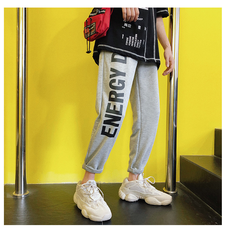 Men's Korean Version Of The Trendy Loose Feet Closed Pants