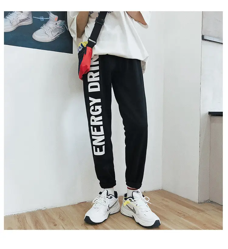 Men's Korean Version Of The Trendy Loose Feet Closed Pants
