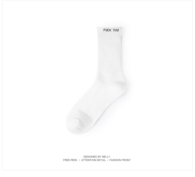 Hip Hop Skateboard Socks