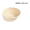 20X8Cm