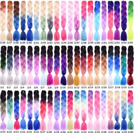 1 12Bright Pink