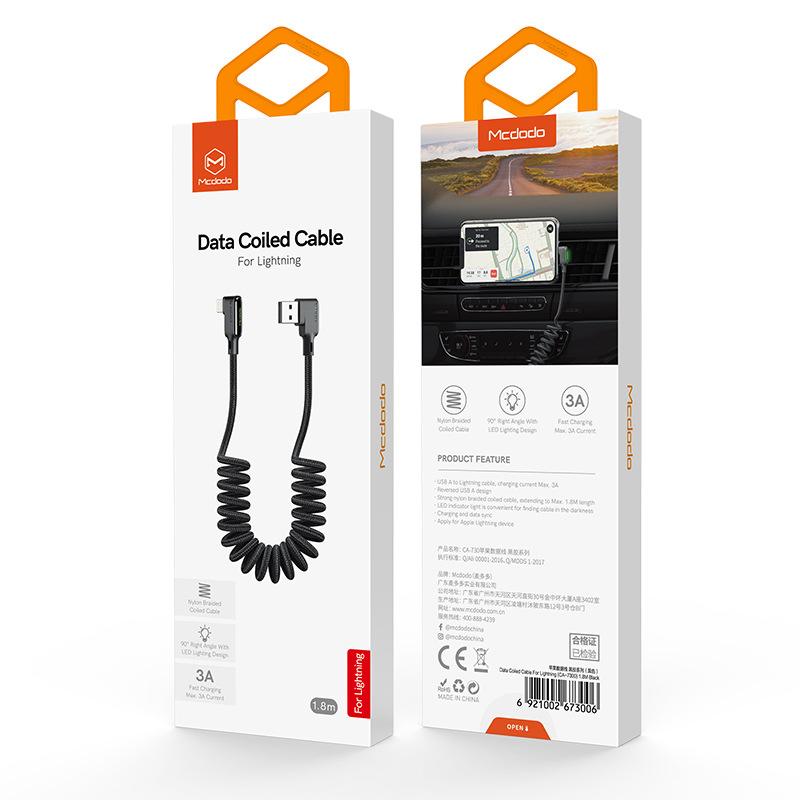 Double elbow quick charge data line