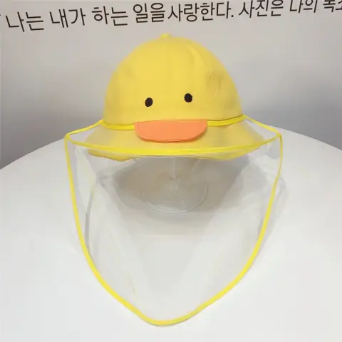 Children's Anti-spray Hat