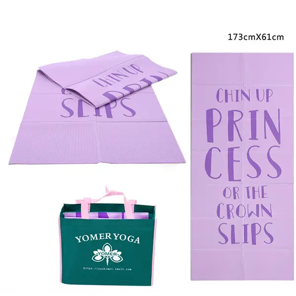 Foldable Yoga Mat for Travel and Home Exercise, Non-Slip Pilates Pad — Light purple, 5mm