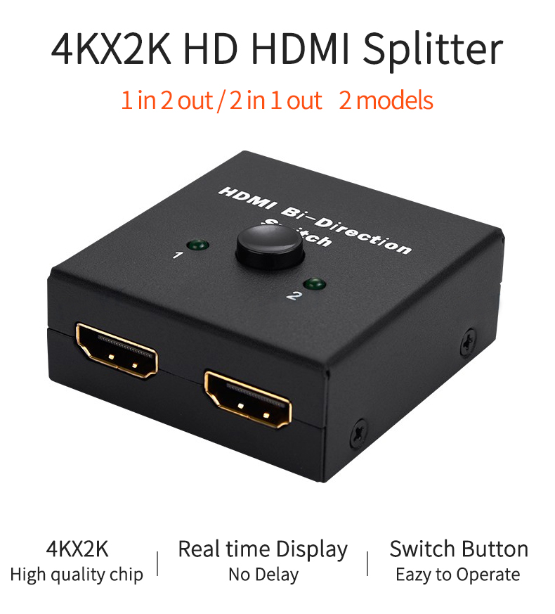 HDMI two-way two in one out switch 7