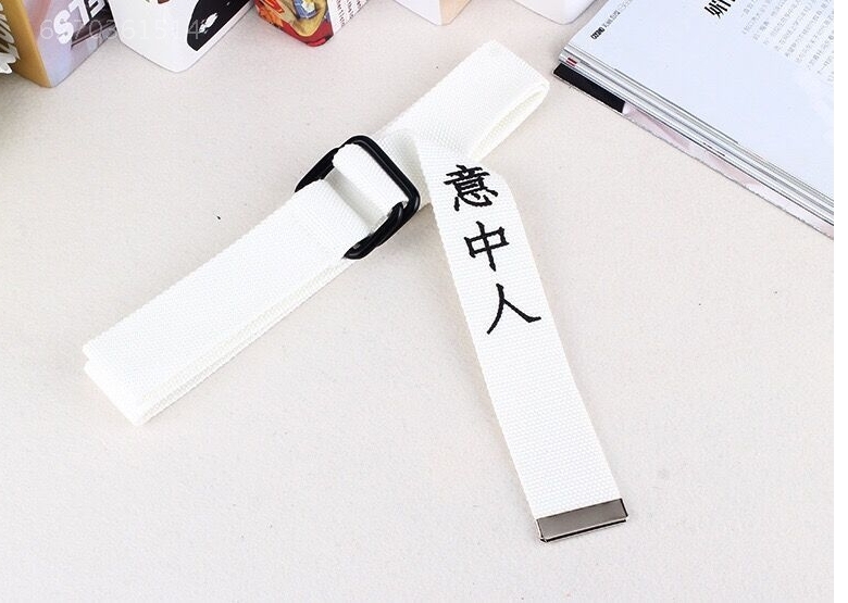 Funny text printed double buckle canvas belt in White