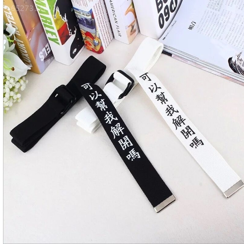 Funny text printed double buckle canvas belt