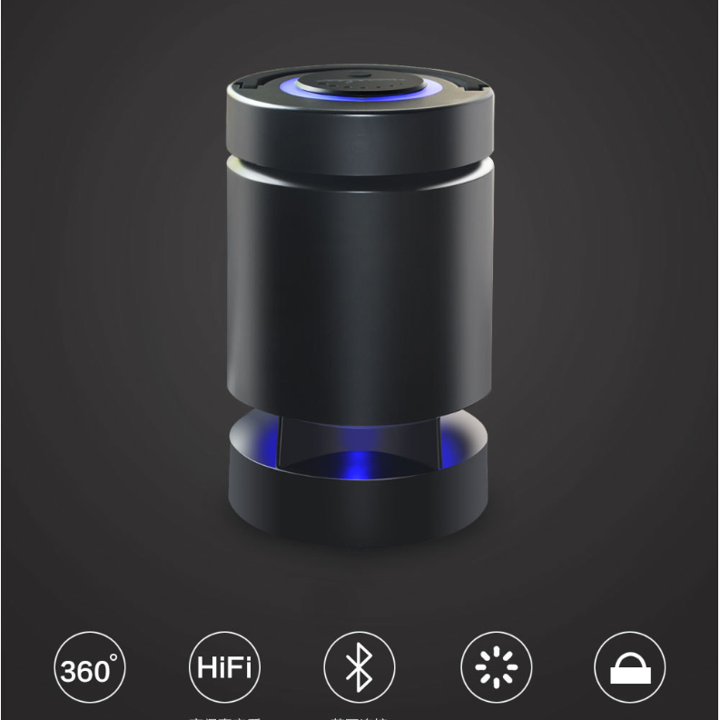 Portable night light speaker - Image 2