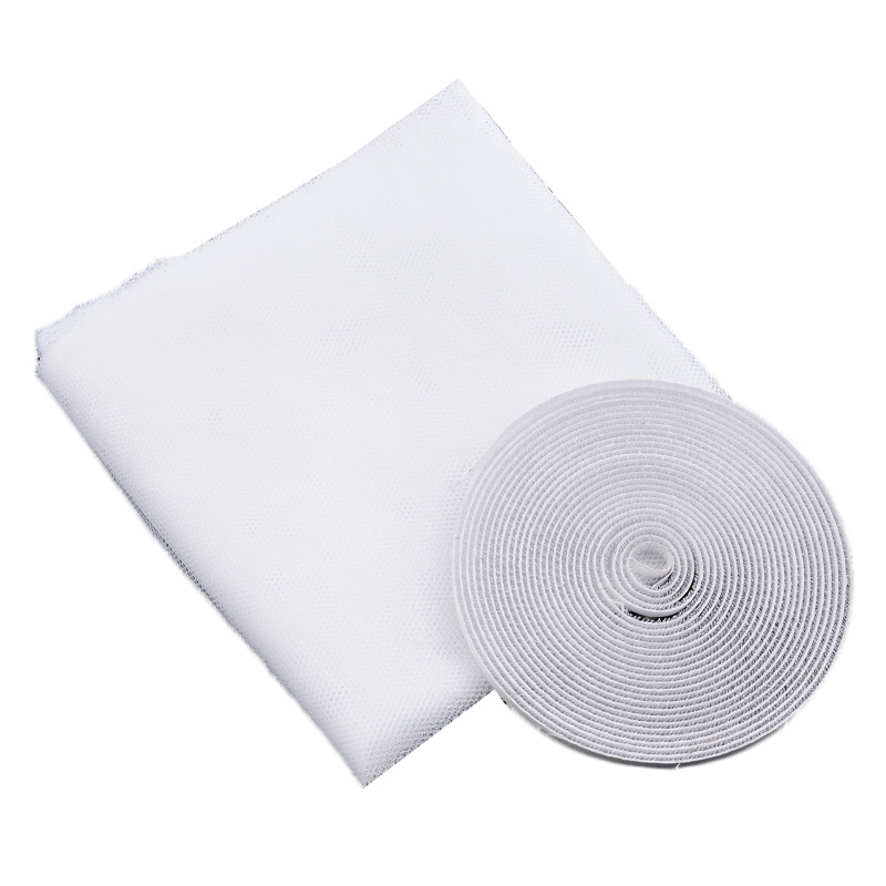 Invisible screen screen