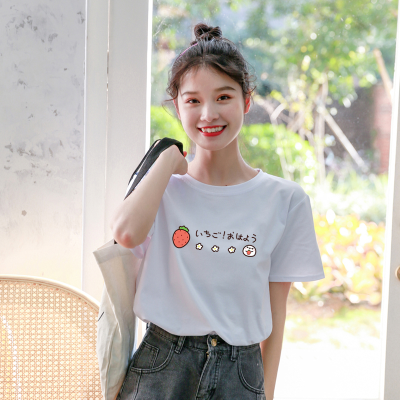 Cotton pink T-shirt with short sleeves