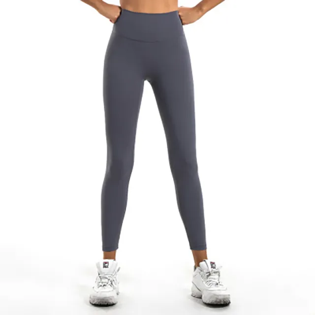 Yoga pants women's high waist hip elastic fitness nine point pants Lilac Grey - Shop at LoveMi