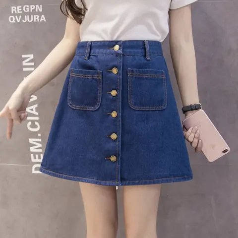 Slim Skirt Short Hip