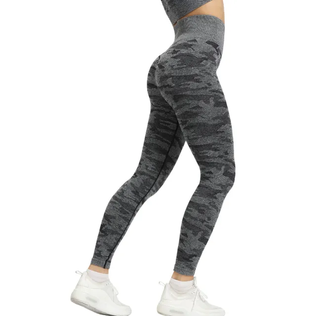 Fitness camouflage yoga pants Grey - Shop at LoveMi