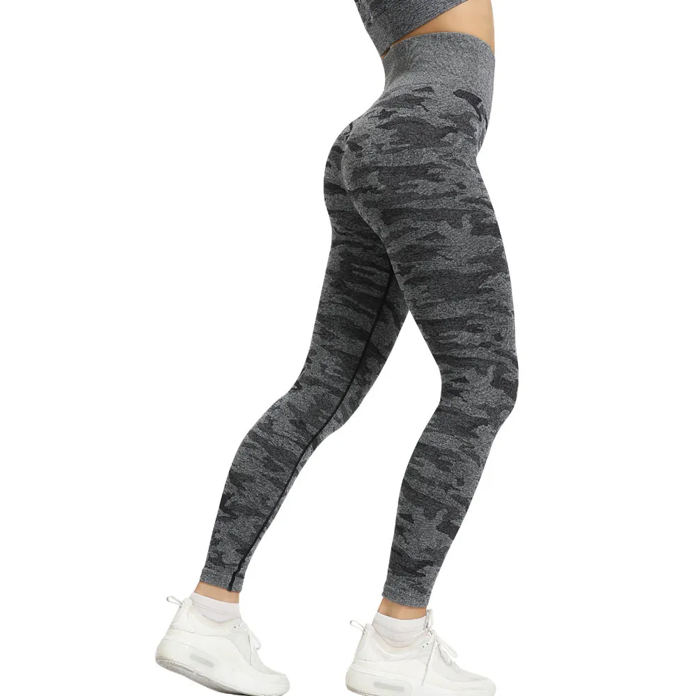 Fitness camouflage yoga pants - Grey